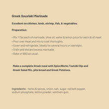 Load image into Gallery viewer, Spice Works Greek Souvlaki Marinade
